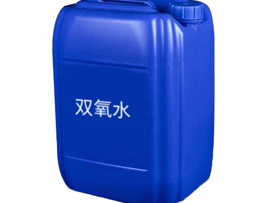 双氧水