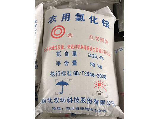 农业氯化铵